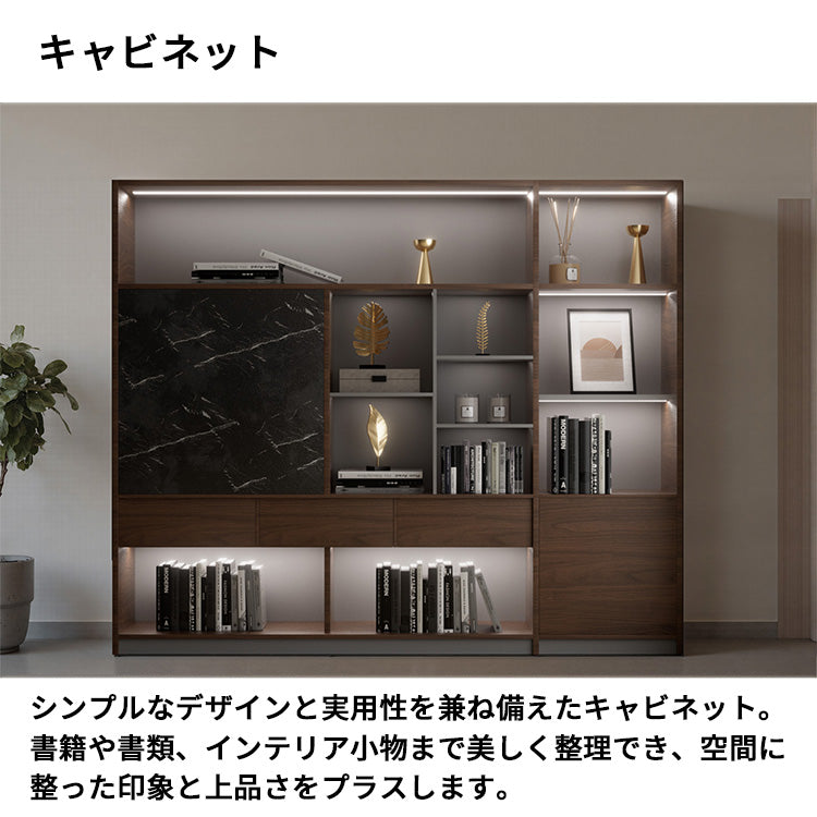 キャビネット　社長用キャビネット　本棚　大容量　エコ素材　オープン収納　蝶番　おしゃれ　木目調　SZ-SG-S01