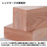 ベッド　寝具　ダブルベッド　天然木　北欧風ベッド　木製ベッド　二人用　快適　エレガント　BED-S048