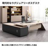 社長デスク　ボスデスク　分厚いテーブル脚　幕板付き　収納キャビネット　エコ素材　エグゼクティブオフィスデスク　R加工　カスタマイズ可能　LBZ-M105