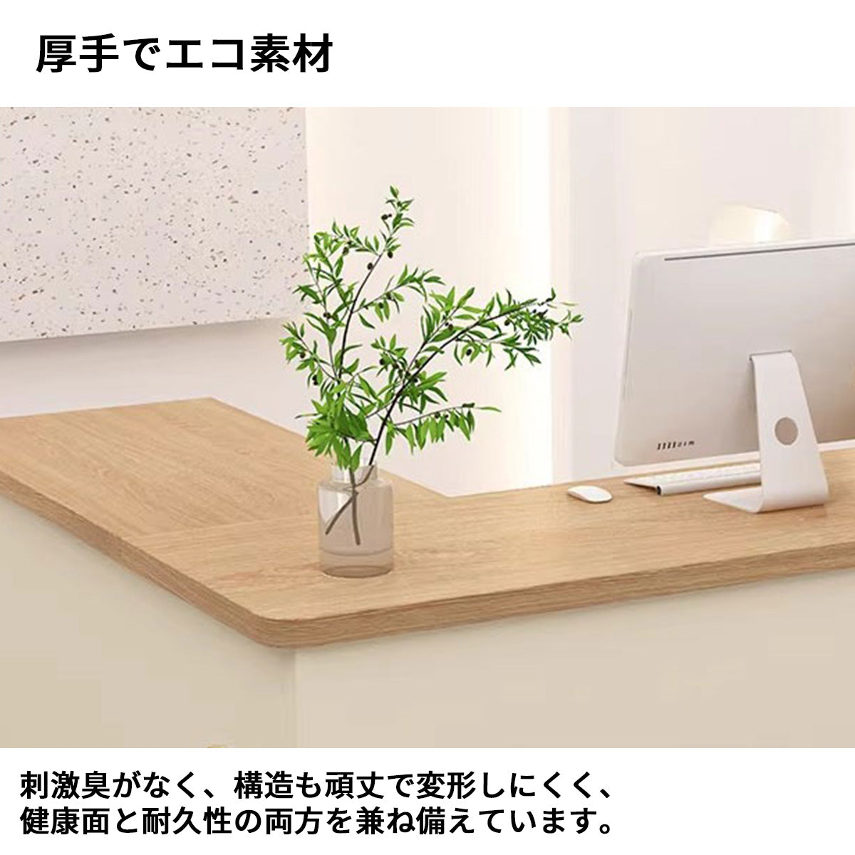 受付カウンター　受付台　クラシック　洗練　エコ素材　R加工　鍵付き引き出し　配線穴付き　カスタマイズ可能　JDT-S094