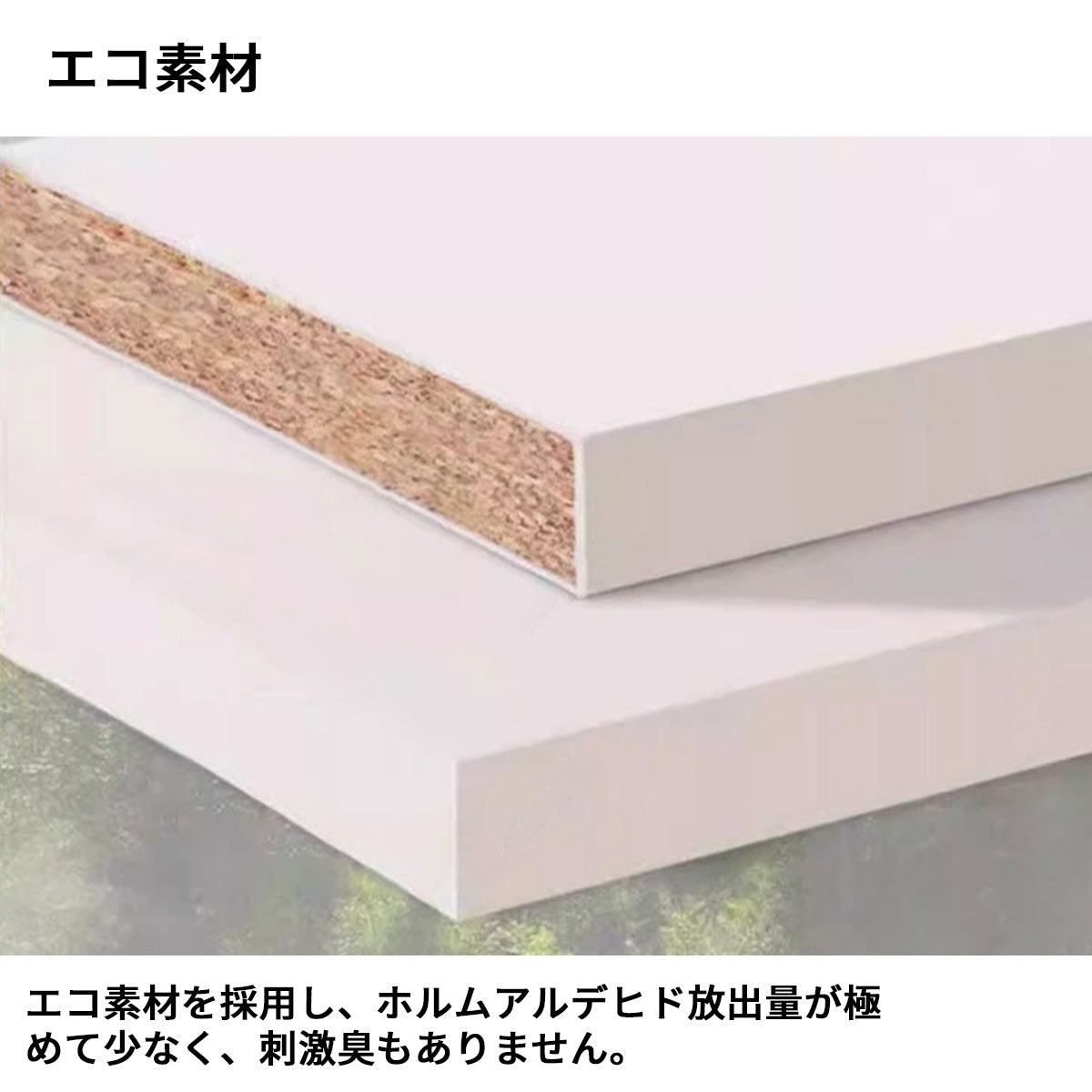 受付カウンター　受付台　エコ素材　精密　広々　補強プレート　高低段差天板　鍵付き引き出し　カスタマイズ可能　JDT-S095