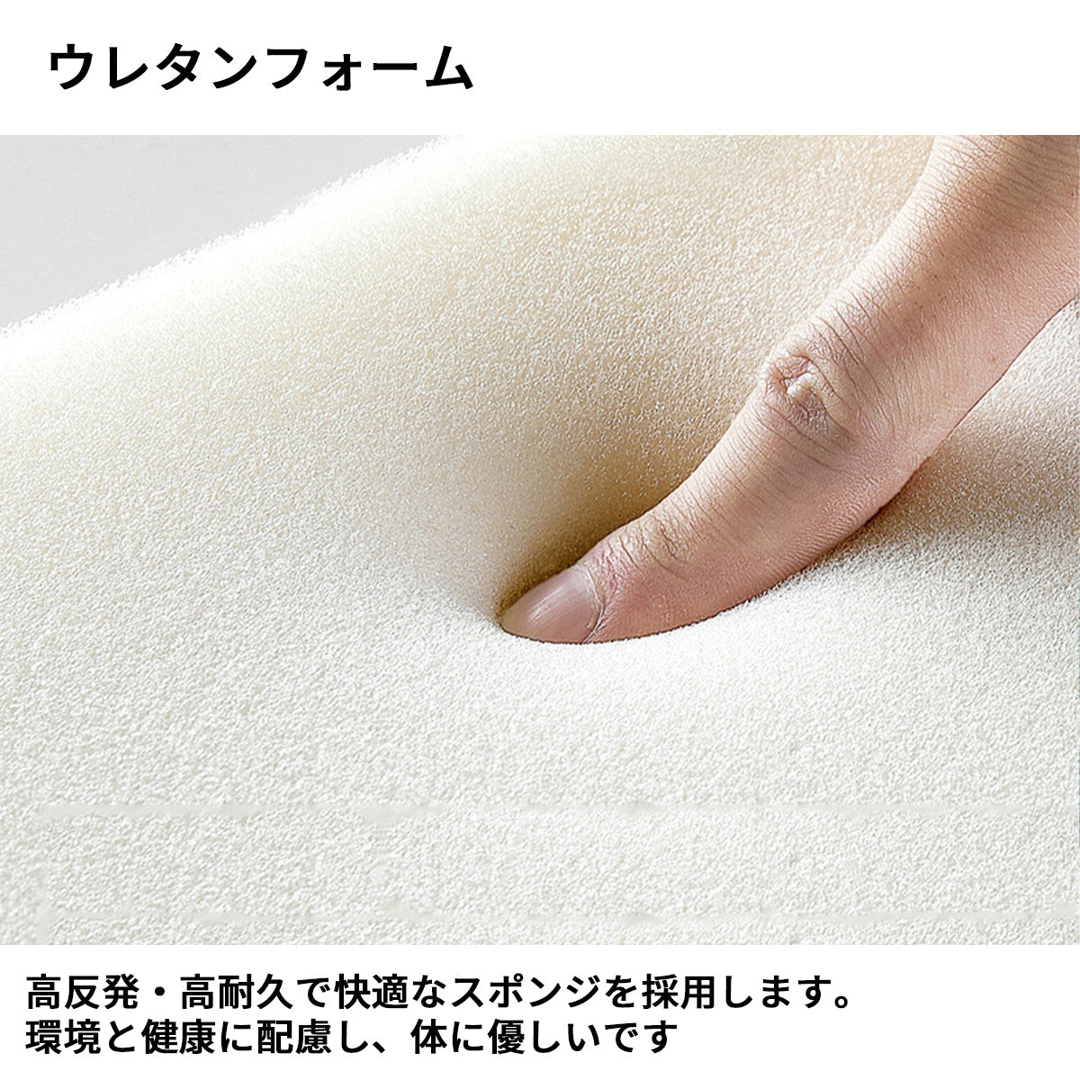 ベッド　寝具　収納ベッド　ウレタンフォーム　ミニマルデザイン　ホワイトグースダウン　引き出し付き　すのこ　トップレザー　カスタマイズ可能　BED-S050