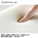 ベッド　寝具　収納ベッド　ウレタンフォーム　ミニマルデザイン　ホワイトグースダウン　引き出し付き　すのこ　トップレザー　カスタマイズ可能　BED-S050