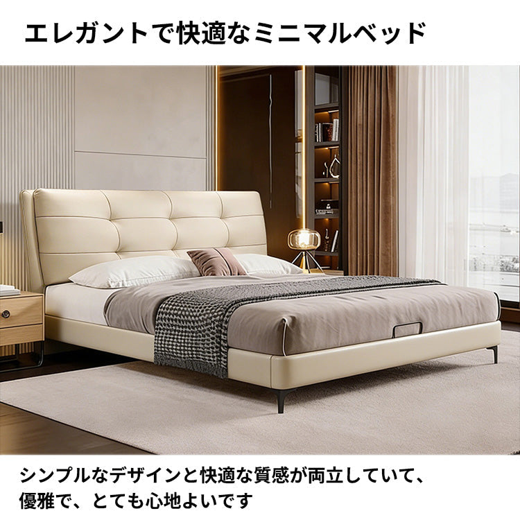 ベッド　寝具　収納ベッド　ミニマルデザイン　ホワイトグースダウン　すのこ　ナッパトップレザー　カスタマイズ可能　BED-S056