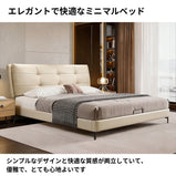 ベッド　寝具　収納ベッド　ミニマルデザイン　ホワイトグースダウン　すのこ　ナッパトップレザー　カスタマイズ可能　BED-S056