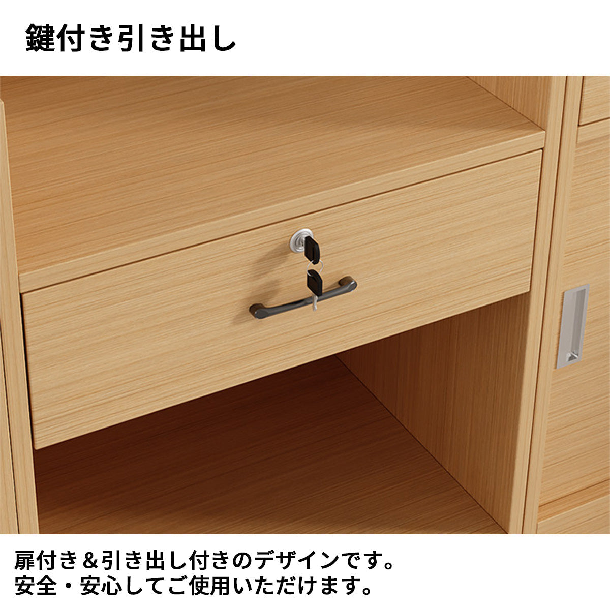 レジカウンター　コンビニ用レジ台　収納レジ台　レジ台　配線穴付き　スライド棚板　大容量収納　省スペース　ナチュラル　木目調　JDT-S100