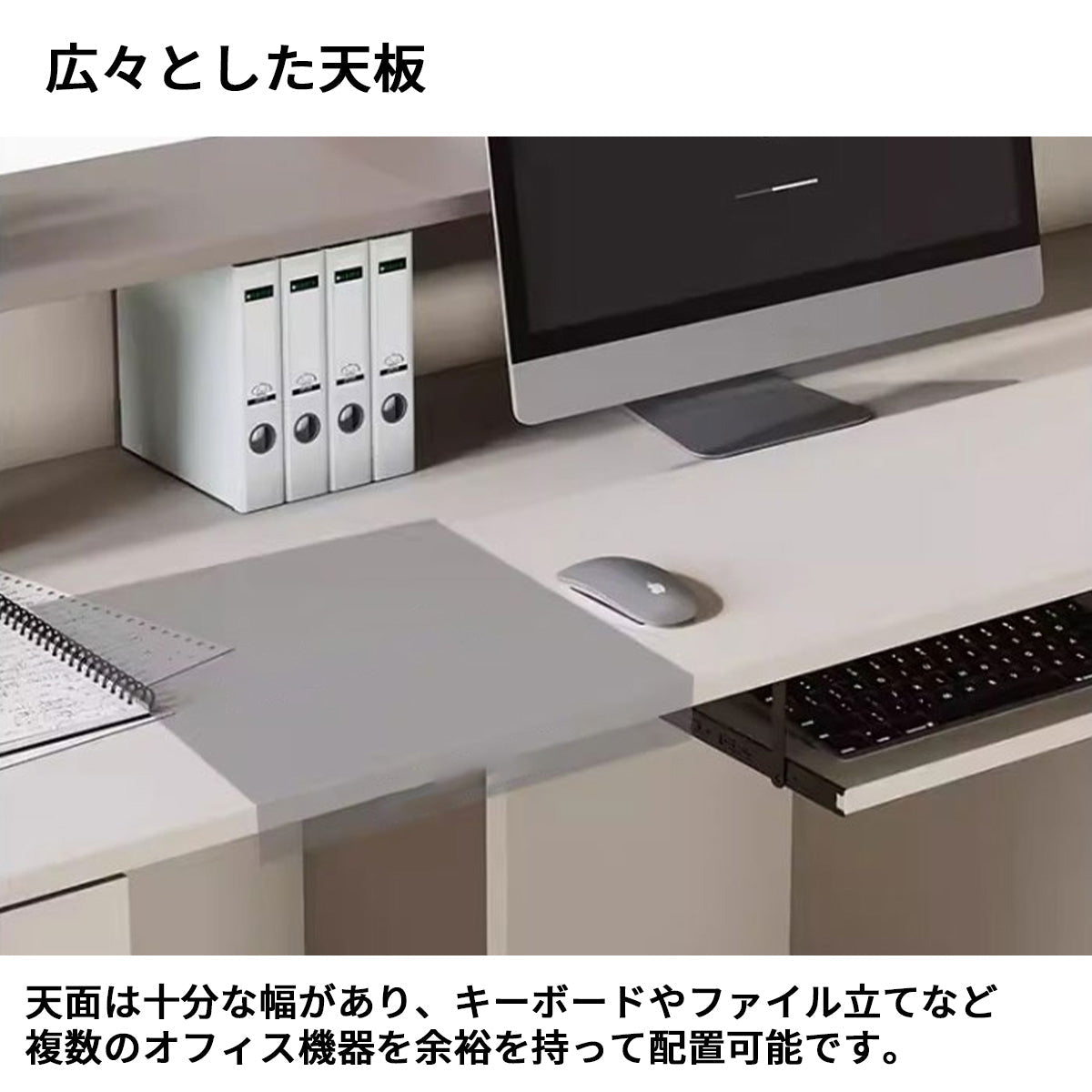 受付カウンター　受付台　エコ素材　精密　広々　補強プレート　高低段差天板　鍵付き引き出し　カスタマイズ可能　JDT-S095
