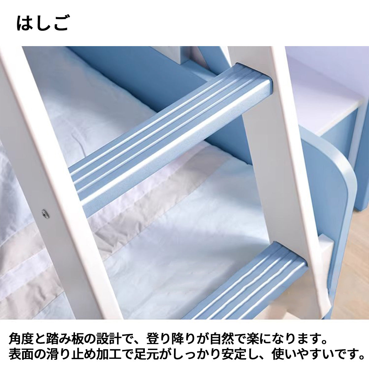 二段ベッド　子供用二段ベッド　寝具　シンプルな二段ベッド　落下防止ガード　はしご　引き出し付き　透かし彫りデザイン　メラミン化粧板　カスタマイズ可能　SCC-S055