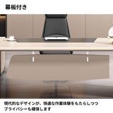 社長デスク　ボスデスク　分厚いテーブル脚　幕板付き　収納キャビネット　エコ素材　エグゼクティブオフィスデスク　R加工　カスタマイズ可能　LBZ-M105