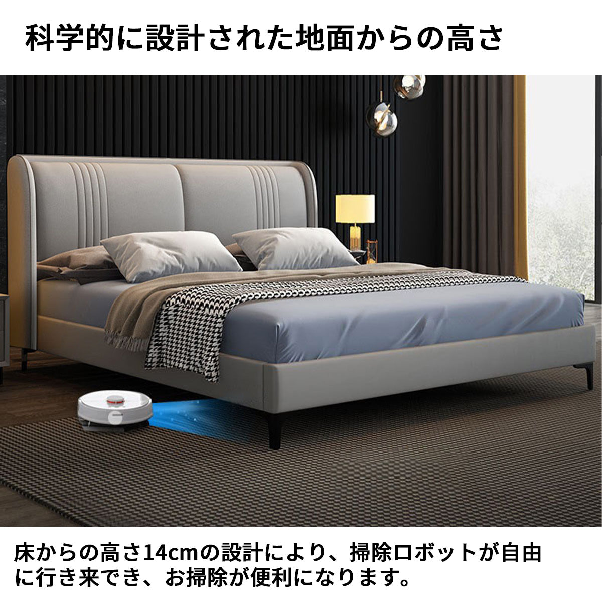 ベッド　寝室家具　ヘッドボード　背もたれクッション　本革　木製フレーム　オシャレ　ポップ　ベージュ　ライトグレー　カスタマイズ可能　BED-S052