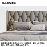 ベッド　ダブルベッド　寝具　背もたれ　本革　ベッド下収納　オシャレ　ポップ　ベージュ　カスタマイズ可能　BED-S053