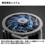 防音ブース　隔音室　可動式　静音換気システム　多層構造防音材　分厚いフレーム　錠付き　照明システム　カスタマイズ可能　JYC-S007