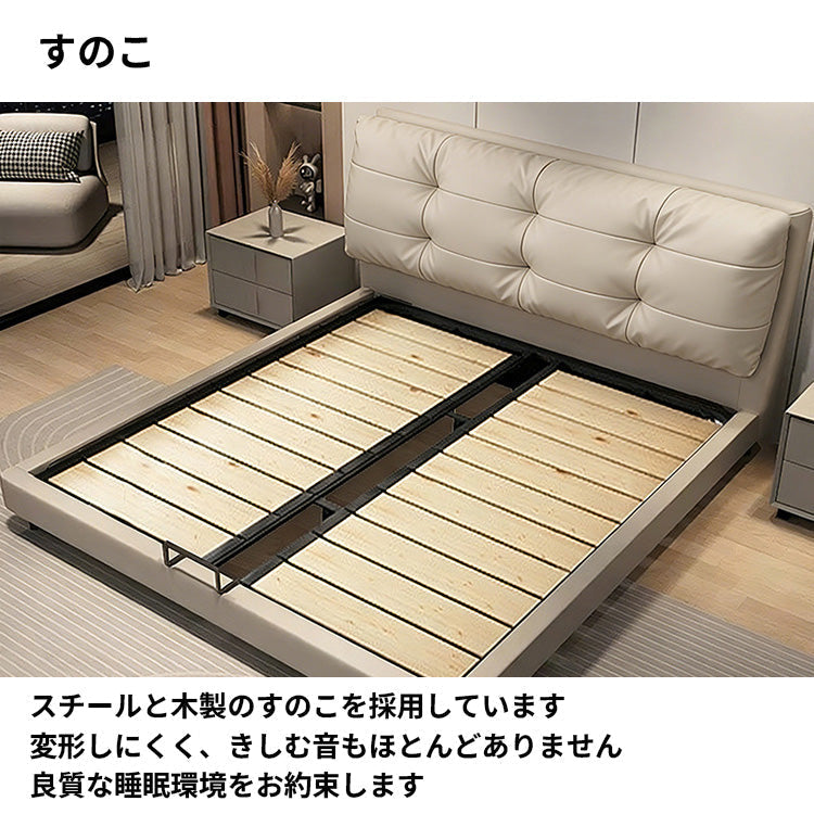 ベッド　寝具　収納ベッド　ミニマルデザイン　ホワイトグースダウン　すのこ　ナッパトップレザー　カスタマイズ可能　BED-S056