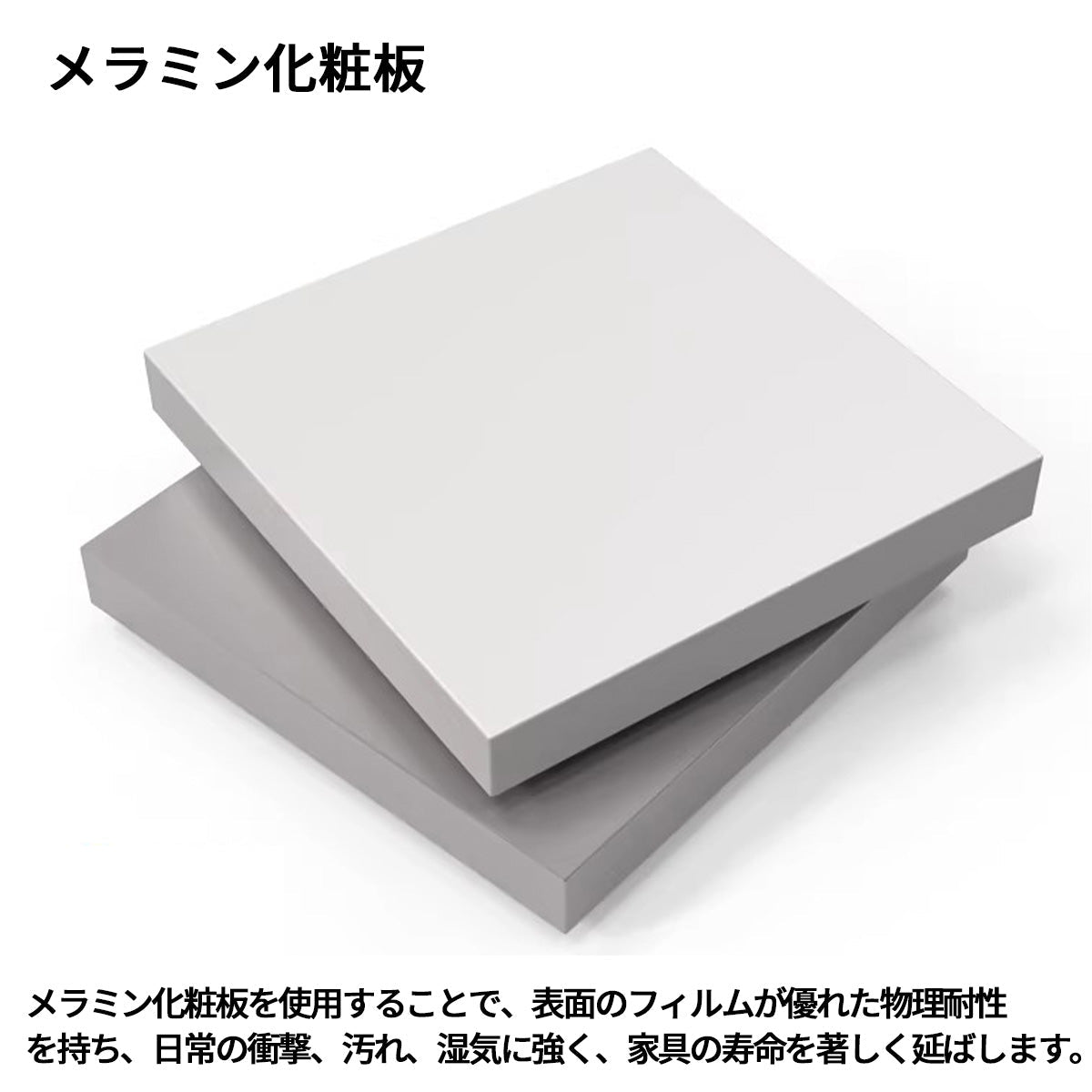 二段ベッド　寝具　多機能付き　落下防止ガード　はしご　引き出し付き　R加工　無垢材ベッドポスト　メラミン化粧板　カスタマイズ可能　SCC-S053
