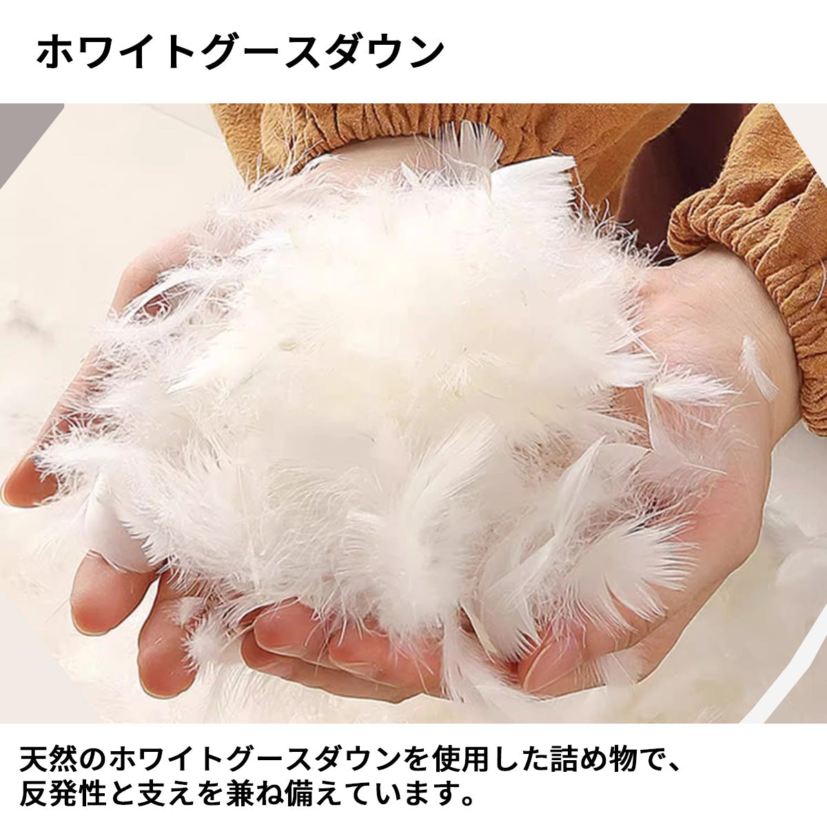 ベッド　寝具　収納ベッド　ウレタンフォーム　ミニマルデザイン　ホワイトグースダウン　引き出し付き　すのこ　トップレザー　カスタマイズ可能　BED-S050
