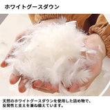 ベッド　寝具　収納ベッド　ウレタンフォーム　ミニマルデザイン　ホワイトグースダウン　引き出し付き　すのこ　トップレザー　カスタマイズ可能　BED-S050