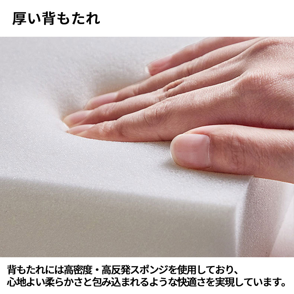 ベッド　寝室家具　ヘッドボード　背もたれクッション　本革　木製フレーム　オシャレ　ポップ　ベージュ　ライトグレー　カスタマイズ可能　BED-S052