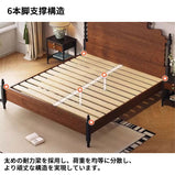 ベッド　寝具　ダブルベッド　天然木　北欧風ベッド　木製ベッド　二人用　快適　エレガント　BED-S048