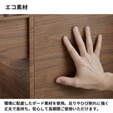 キャビネット　社長用キャビネット　本棚　大容量　エコ素材　オープン収納　蝶番　おしゃれ　木目調　SZ-SG-S01