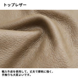 ベッド　寝具　収納ベッド　ウレタンフォーム　ミニマルデザイン　ホワイトグースダウン　引き出し付き　すのこ　トップレザー　カスタマイズ可能　BED-S050