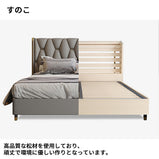 ベッド　ダブルベッド　寝具　背もたれ　本革　ベッド下収納　オシャレ　ポップ　ベージュ　カスタマイズ可能　BED-S053