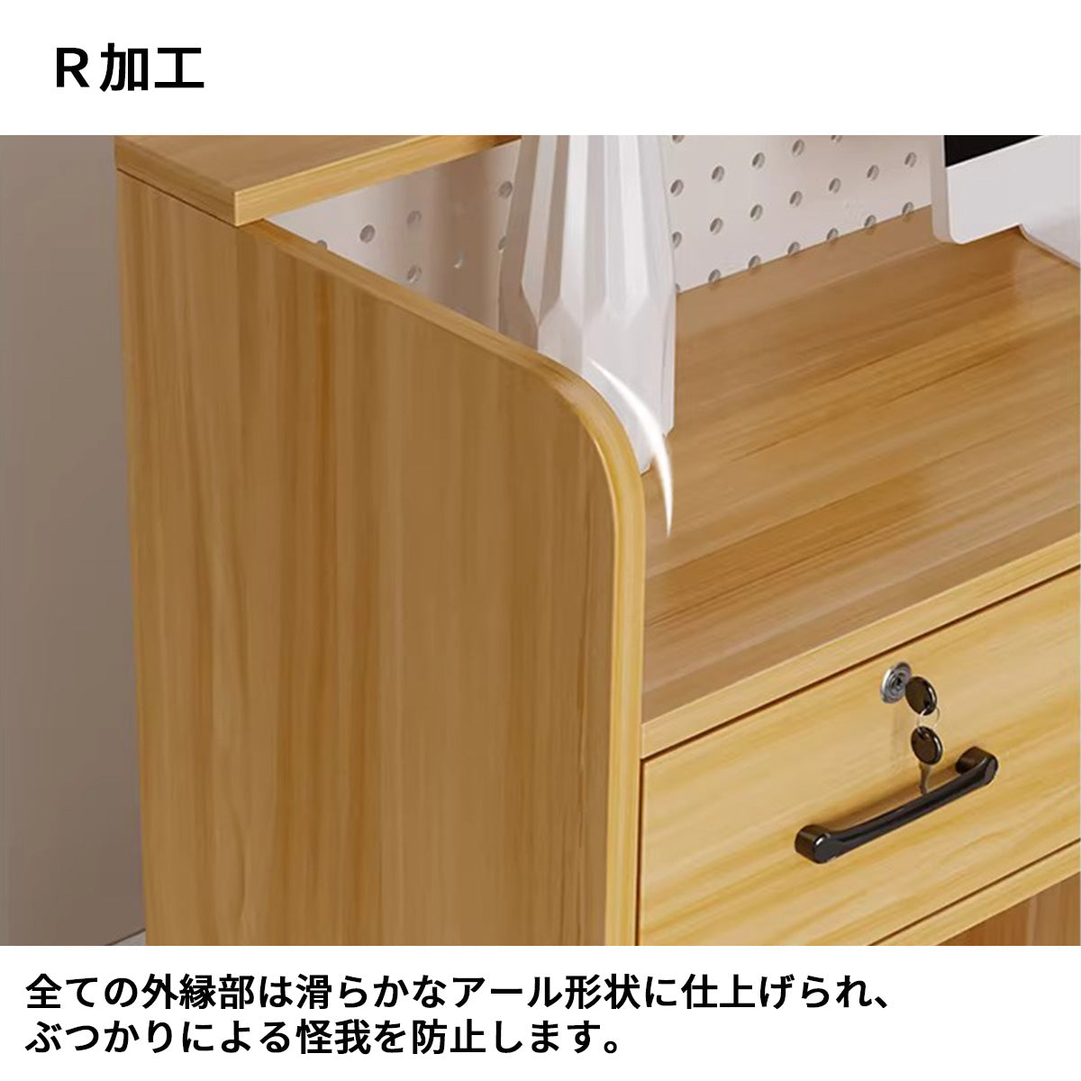 受付カウンター　受付台　受付デスク　モダン　広々　大容量スペース　Ｒ加工　配線穴　エコ素材　シンプル　カスタマイズ可能　JDT-S099