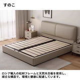 ベッド　寝具　収納ベッド　ウレタンフォーム　ミニマルデザイン　ホワイトグースダウン　引き出し付き　すのこ　トップレザー　カスタマイズ可能　BED-S050