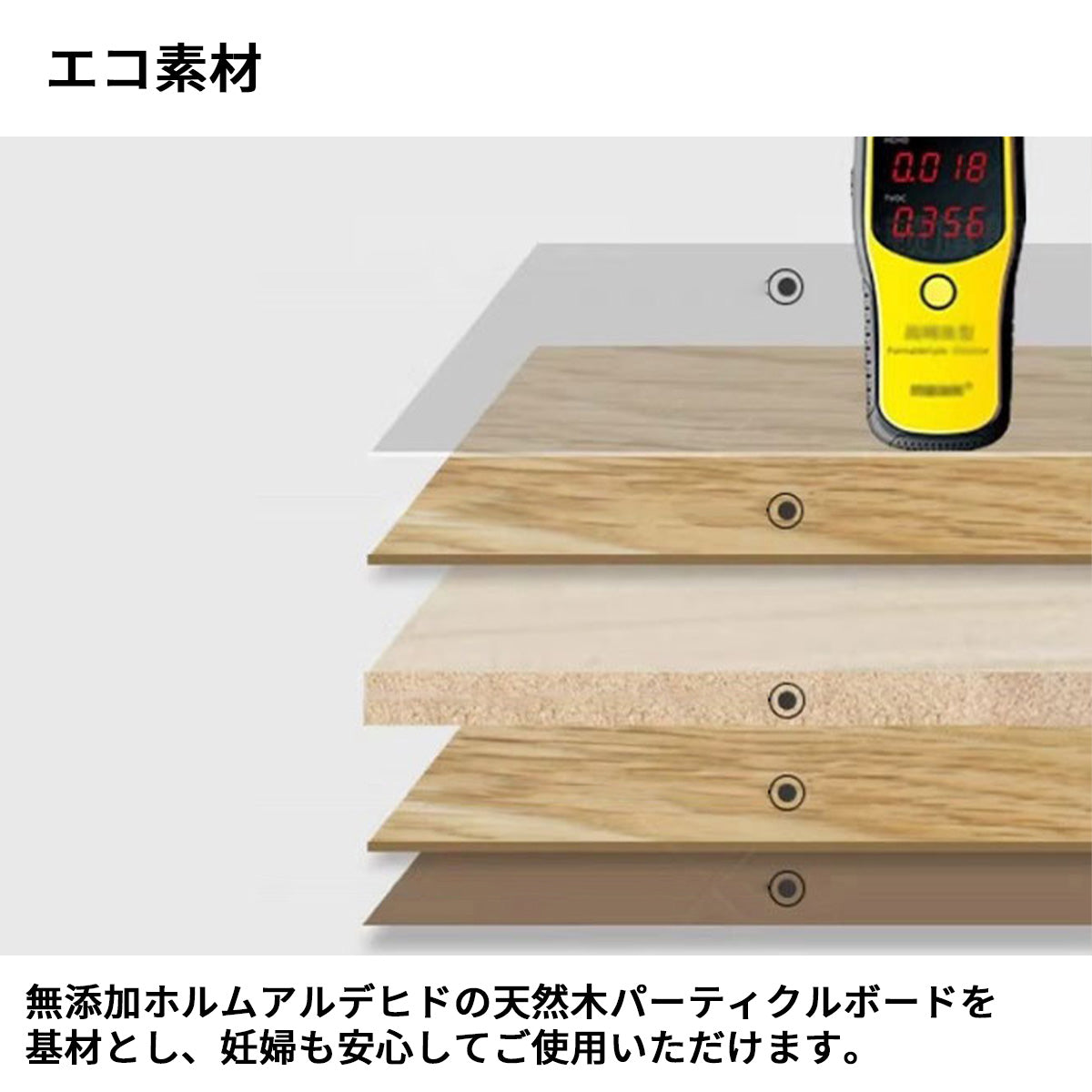 受付カウンター　受付台　モダン　ラグジュアリー　ライト　大容量スペース　キャビネット　配線穴　エコ素材　カスタマイズ可能　JDT-S098