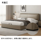 ベッド　寝具　収納ベッド　ウレタンフォーム　ミニマルデザイン　ホワイトグースダウン　引き出し付き　すのこ　トップレザー　カスタマイズ可能　BED-S050