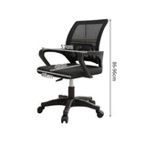 弧状　フィット感　アームレスト　二重充填　昇降回転　人間工学　Ｓ字形状　ぴったり　オフィスチェア　チェア　柔らか　弾力性　快適　ブラック　グレー　BGY-K-040   