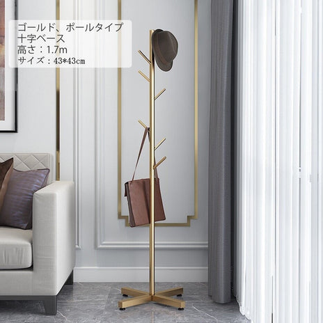 コートハンガー ハンガーラック ポールハンガー 金属製　YMJ-001