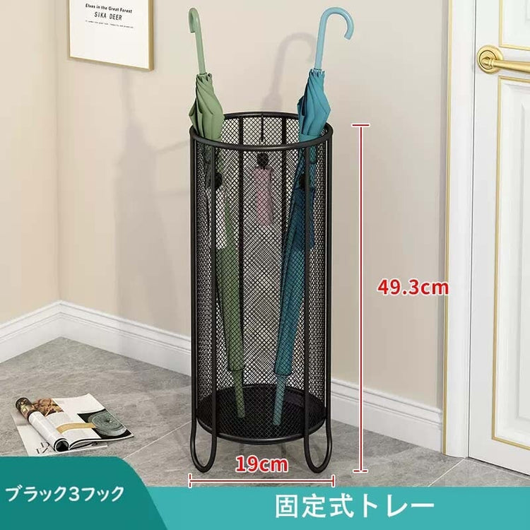 傘たて　傘立て 玄関用 オフィス用 アンブレラスタンド　YSJ-004