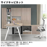 オフィス　社長机　社長デスク　経営者用　サイド収納スペース　広々　配線ボックス　シンプル　多機能　LBZ-K073