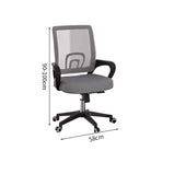 弧状背もたれ　フィット感　ランバーサポート　メッシュ　通気性　リクライニング　五本脚ベース　チェア　オフィスチェア　弾力性　反発力　快適　心地よい　ブラック　グレー　BGY-K-035   kaguyasu