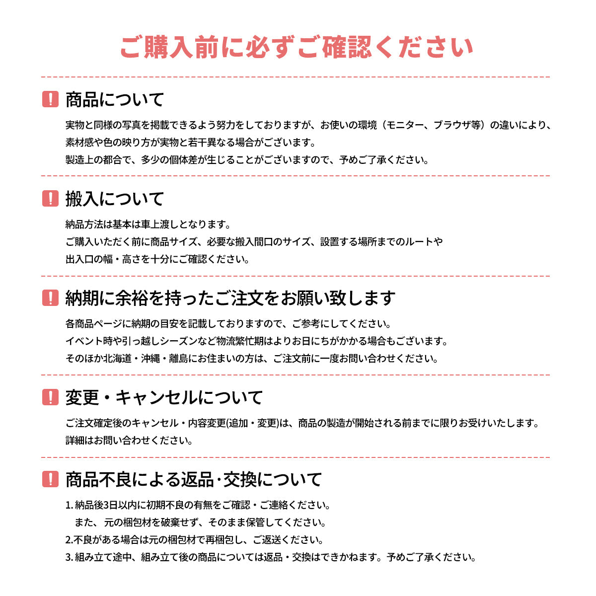折りたたみ可能　コーナー設置可能　ステンレス鋼脚　幕板　三角構造　安定性　丸み　木目調　テーブル　食卓　ダイニング　ミニマル　実用的　落ち着き　CZ-C038