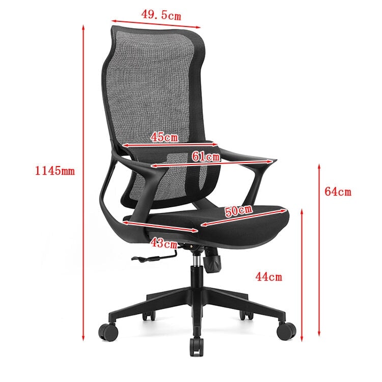 事務所チェア　ワークチェア　ランバーサポート　メッシュ生地　ファブリック生地　昇降椅子　高密度ウレタンフォーム　ヘッドレスト　キャスター付き　グレー　BGY-M014