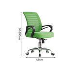 弧状背もたれ　フィット感　ランバーサポート　メッシュ　通気性　リクライニング　五本脚ベース　チェア　オフィスチェア　弾力性　反発力　快適　心地よい　ブラック　グレー　BGY-K-035   kaguyasu