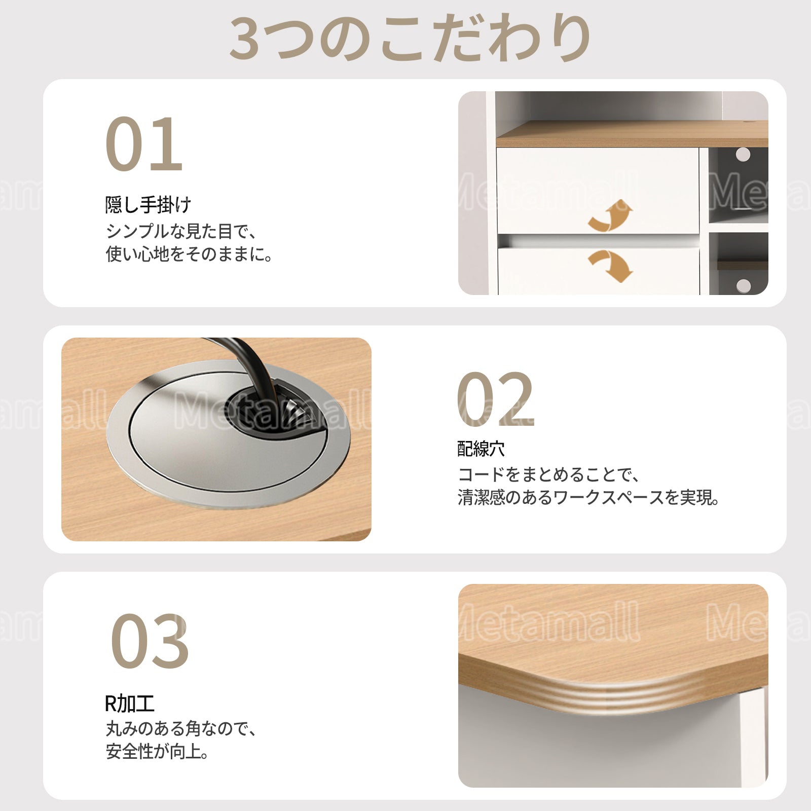 カウンター　受付カウンター　オープン収納　大容量　分類収納　おしゃれ　機能的　ホワイト　ナチュラル　JDT-2210