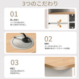 カウンター　受付カウンター　オープン収納　大容量　分類収納　おしゃれ　機能的　ホワイト　ナチュラル　JDT-2210