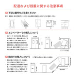 会議テーブル　ミーティングテーブル　商談テーブル　大型オフィステーブル　木目調　重厚感　高級感　ナチュラル　カスタマイズ可能　HYZ-T053