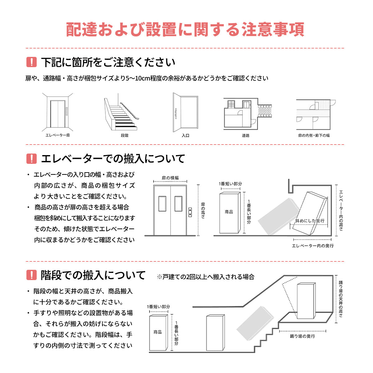 折りたたみ可能　コーナー設置可能　ステンレス鋼脚　幕板　三角構造　安定性　丸み　木目調　テーブル　食卓　ダイニング　ミニマル　実用的　落ち着き　CZ-C038