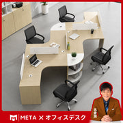 デスク　オフィスデスク　多用途デスク　作業台　事務机　カスタマイズ可能　BGZ-M-007