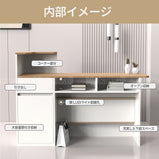 カウンター　受付カウンター　オープン収納　大容量　分類収納　おしゃれ　機能的　ホワイト　ナチュラル　JDT-2210