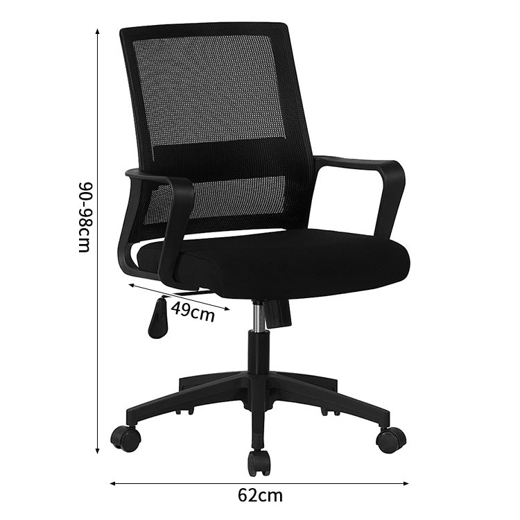 オフィスチェア　デスクチェア　メッシュ　通気性　昇降回転　高反発ウレタン　柔らか　安定性　チェア　オフィスチェア　シンプル　快適　ブラック　BGY-S095