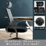 パソコンチェア 家庭用 仕事用 オフィスチェア 背もたれ付き 快適な座り心地 ゲーミングチェア 学生寮 勉強チェア 会議チェア 