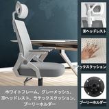 パソコンチェア 家庭用 仕事用 オフィスチェア 背もたれ付き 快適な座り心地 ゲーミングチェア 学生寮 勉強チェア 会議チェア 