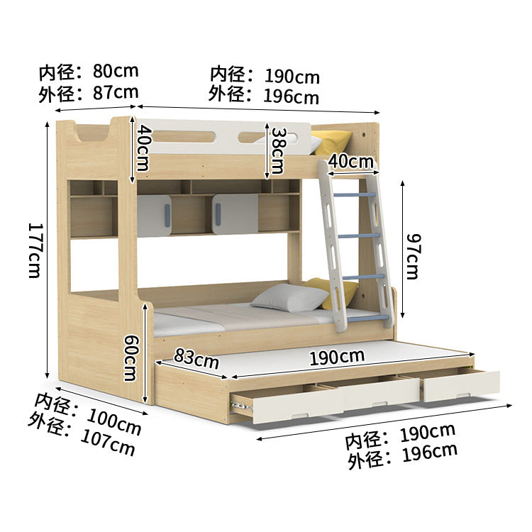 二段ベッド　寝具　木製二段ベッド　落下防止ガード　はしご　引き出し付き　エコ素材　サポートバー　カスタマイズ可能　SCC-S052