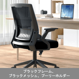 パソコンチェア 家庭用 仕事用 オフィスチェア 背もたれ付き 快適な座り心地 ゲーミングチェア 学生寮 勉強チェア 会議チェア 