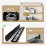 カウンター　受付カウンター　オープン収納　大容量　分類収納　おしゃれ　機能的　ホワイト　ナチュラル　JDT-2210