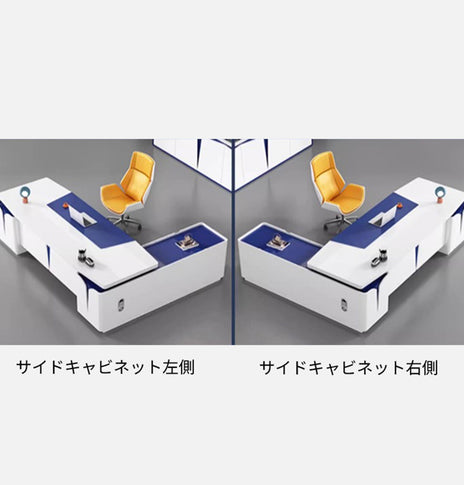 デスク　エグゼクティブ　ワークデスク　役員デスク　作業用　鏡面仕上げ　エコ板材　広い天板　厚み　サイドキャビネット　埋込みコンセント　冷却ファン　洗練　おしゃれ　カスタマイズ可能　LBZ-M057
